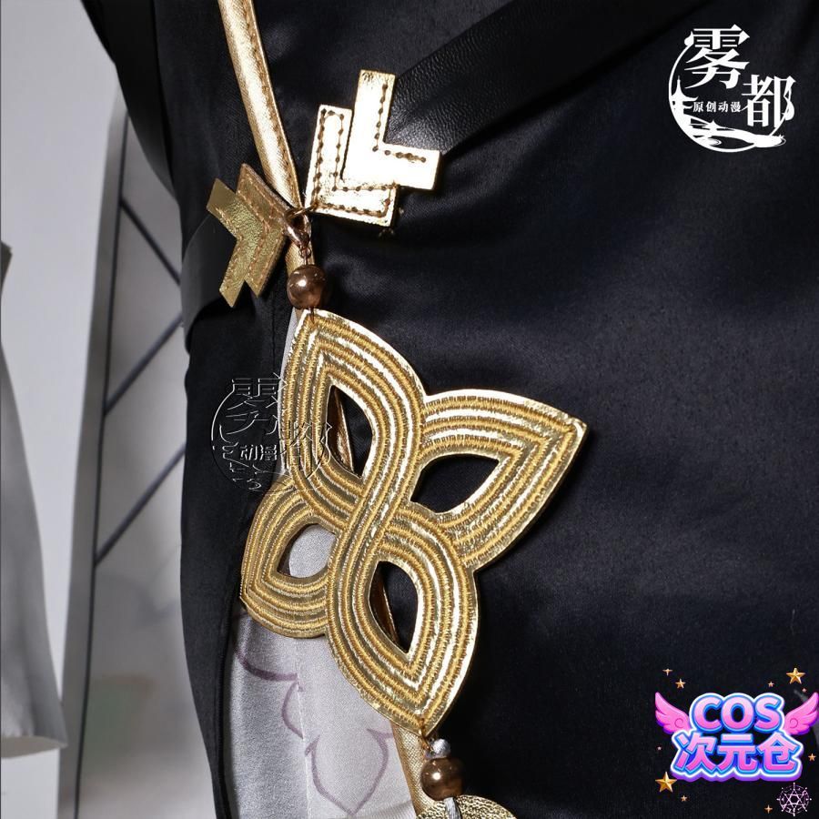 仮装 キャラクター服