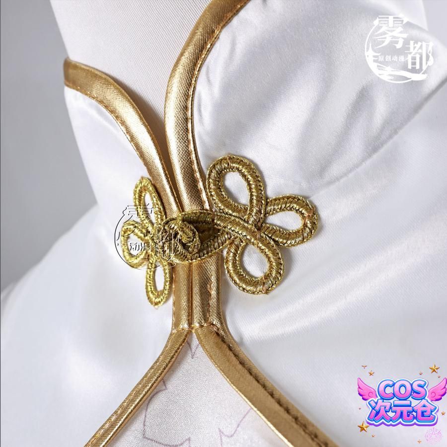 仮装 キャラクター服