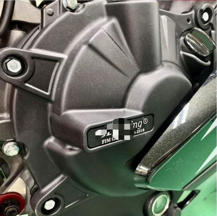 送料無料】カワサキ ZX-4RR / ZX-25R 2020-2022年対応 エンジンカバー