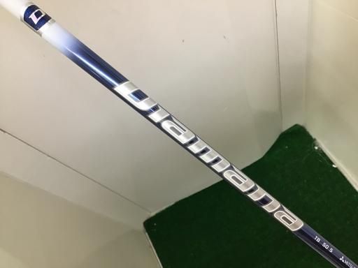 テーラーメイド