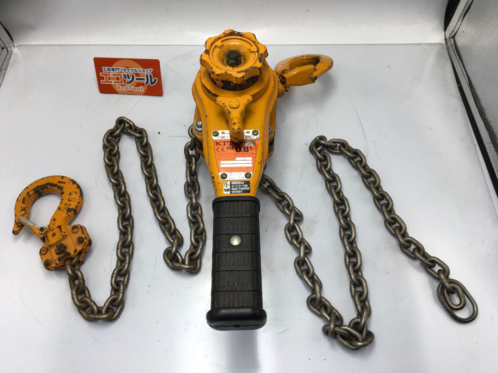 品 KITO キトー 0.8tレバーブロック WLL0.8t IT5HWBCGY61C エコツール知立店 M02