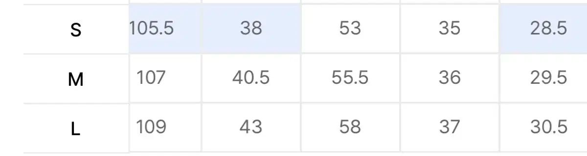 プリーズノーフォロー 25 ダメージ ウォッシュ ワイド パンツ デニム DECORATOM_COM_BR