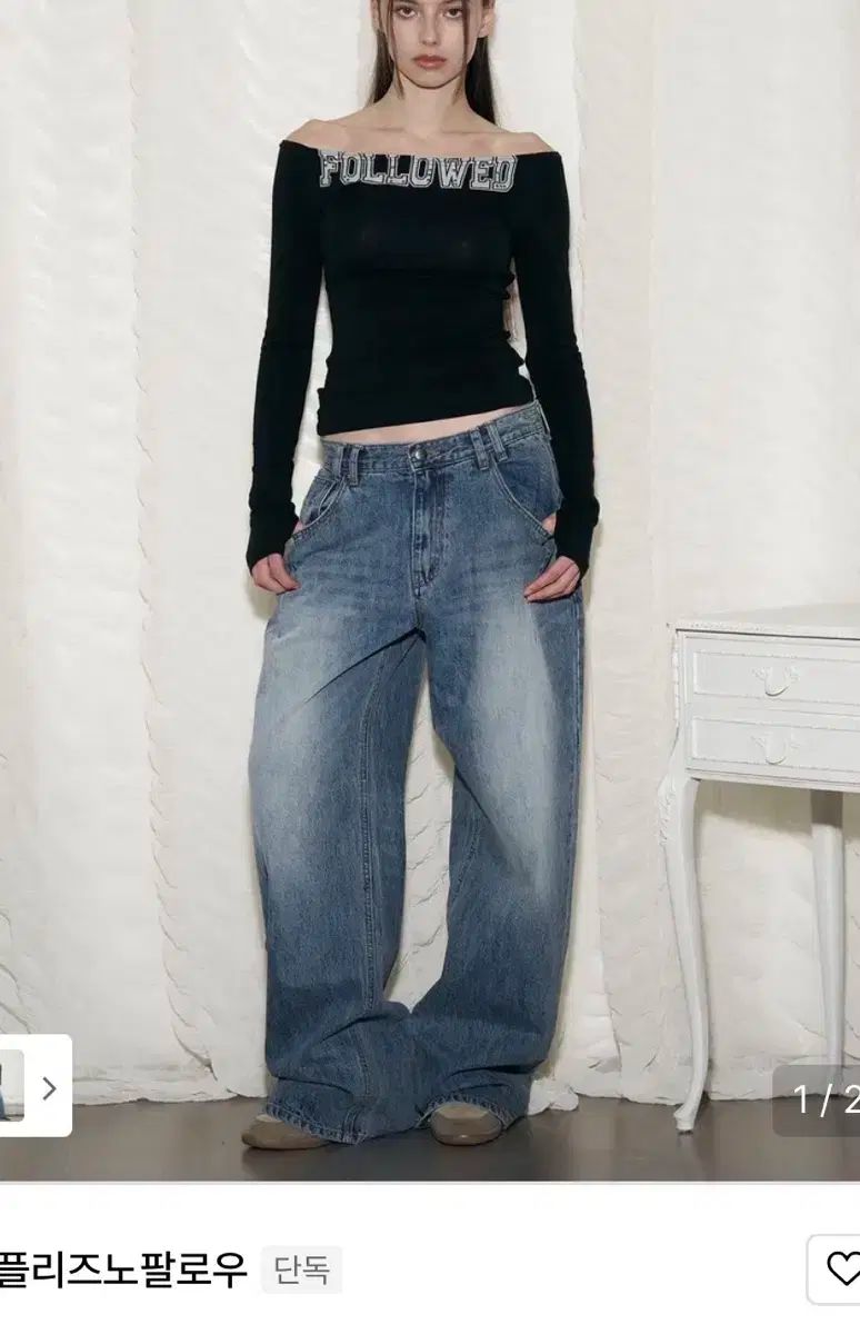 プリーズノーフォロー 25 ダメージ ウォッシュ ワイド パンツ デニム