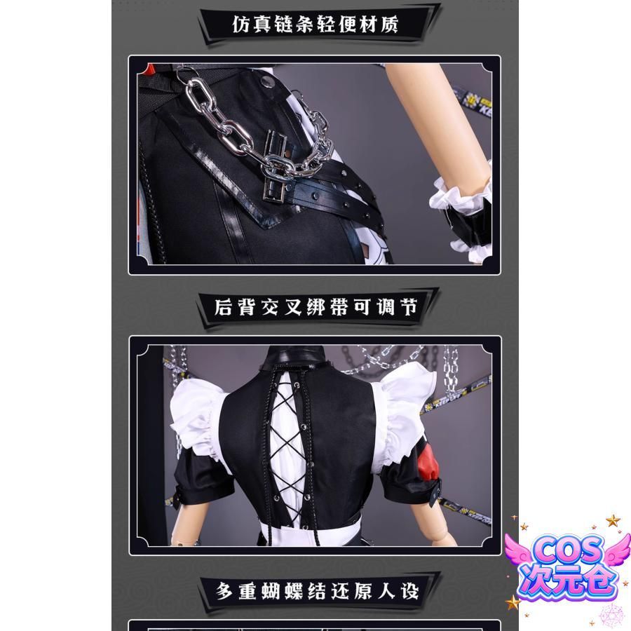 仮装 キャラクター服