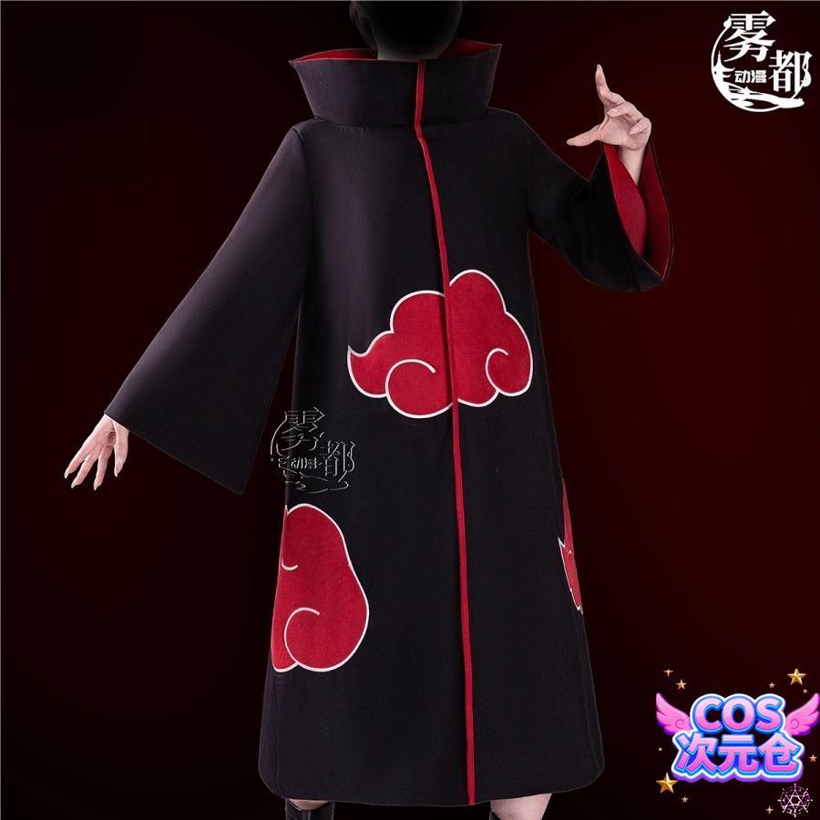 ♥ 霧都アニメ NARUTO 暁組織 コスプレ衣装 ハロウィン 新発売 仮装 キャラクター服