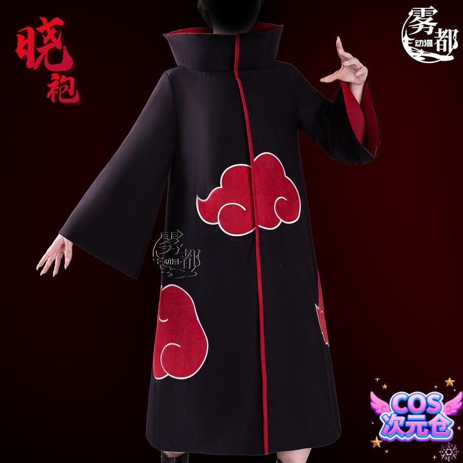 仮装 キャラクター服