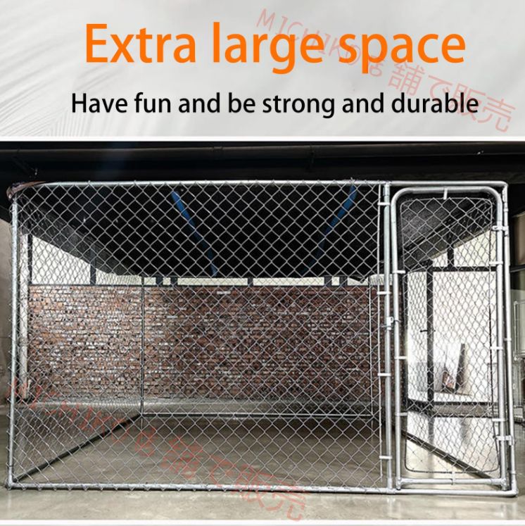 四角い形のウサギ用ケージ