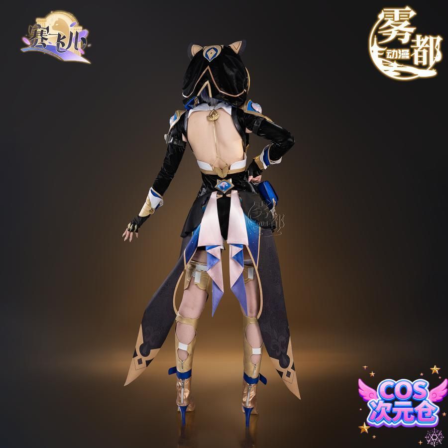 【お得通販】 霧都アニメ 崩壊 スターレイル セフィール コスプレ衣装 ハロウィン 仮装 キャラクター服