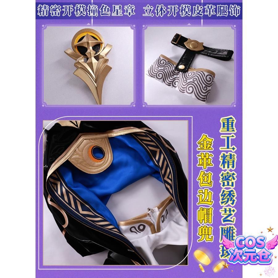 霧都アニメ 崩壊