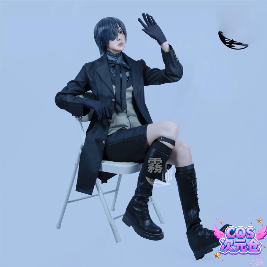 ♥ 霧都アニメ 黒執事 シエル?ファントムハイヴ 悪魔短パン コスチューム ハロウィン 新発売 仮装 キャラクター服