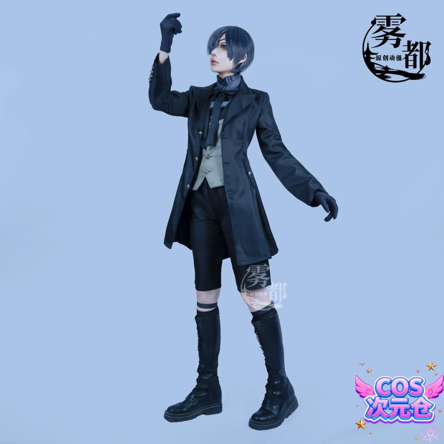 霧都アニメ 黒執事 シエル ファントムハイヴ 悪魔短パン コスチューム ハロウィン 仮装 キャラクター服