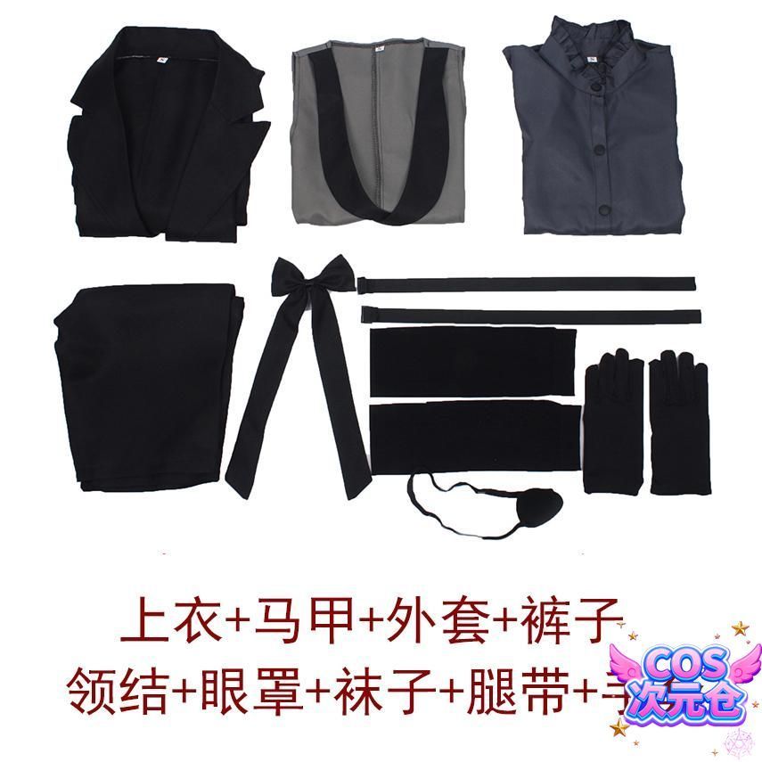 霧都アニメ 黒執事