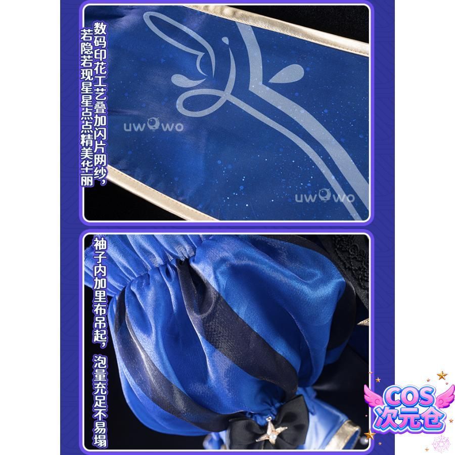 キャラクター服