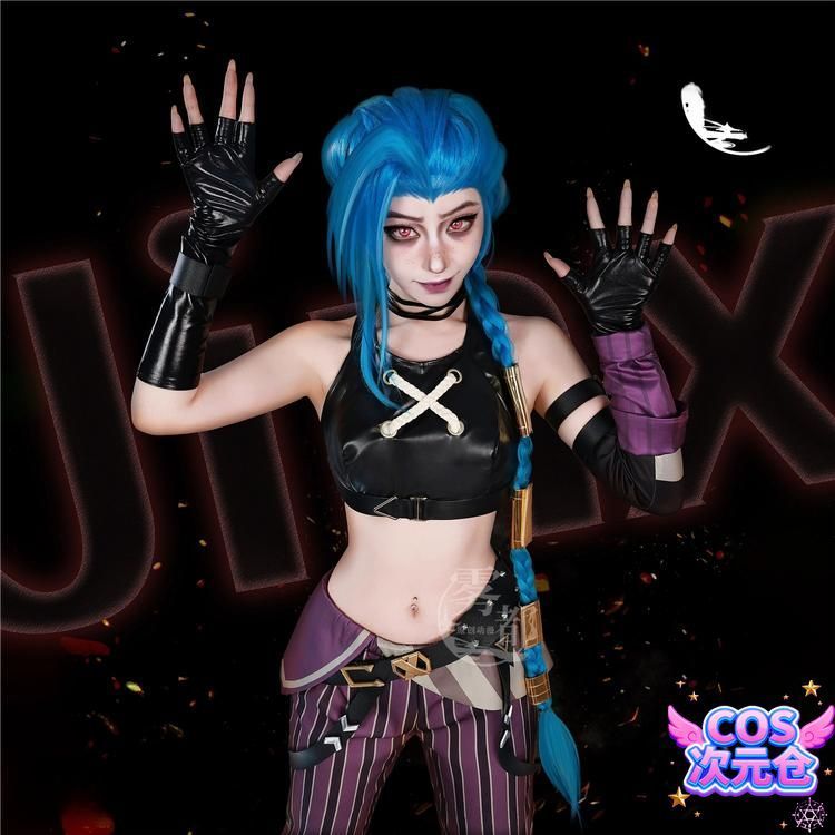 ♥ 霧都アニメ リーグ?オブ?レジェンド ジンクス コスプレ衣装 ハロウィン 新発売 仮装 キャラクター服