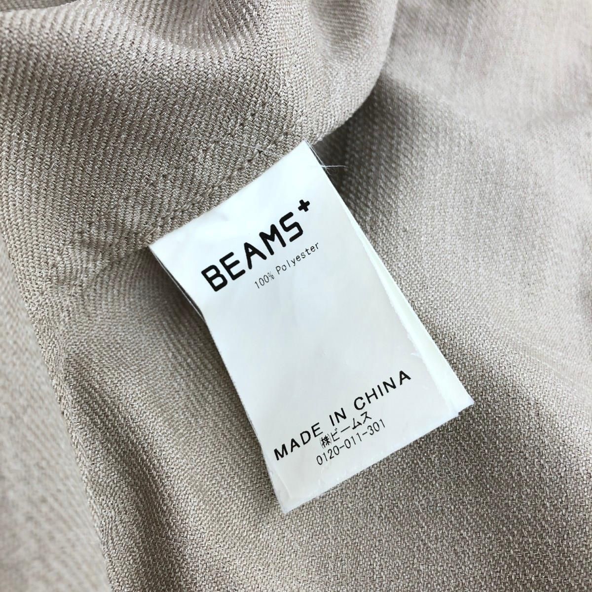 BEAMS PLUS ビームスプラス ツイルミリタリートロピカルジャケット 