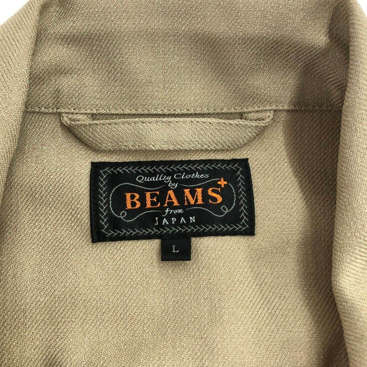 BEAMS PLUS ビームスプラス ツイルミリタリートロピカルジャケット 