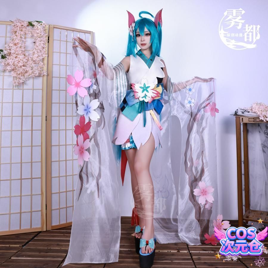 女性用 ハロウィン