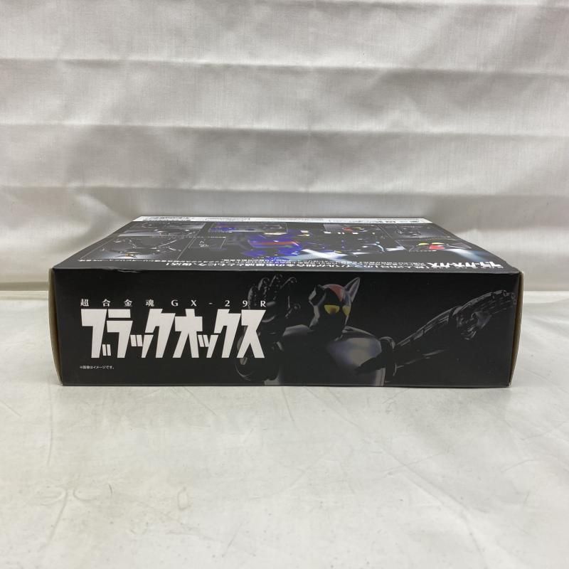 ブラックオックス