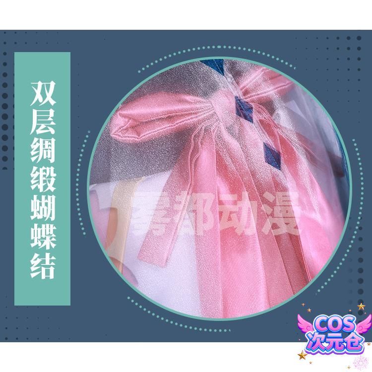 キャラクター服