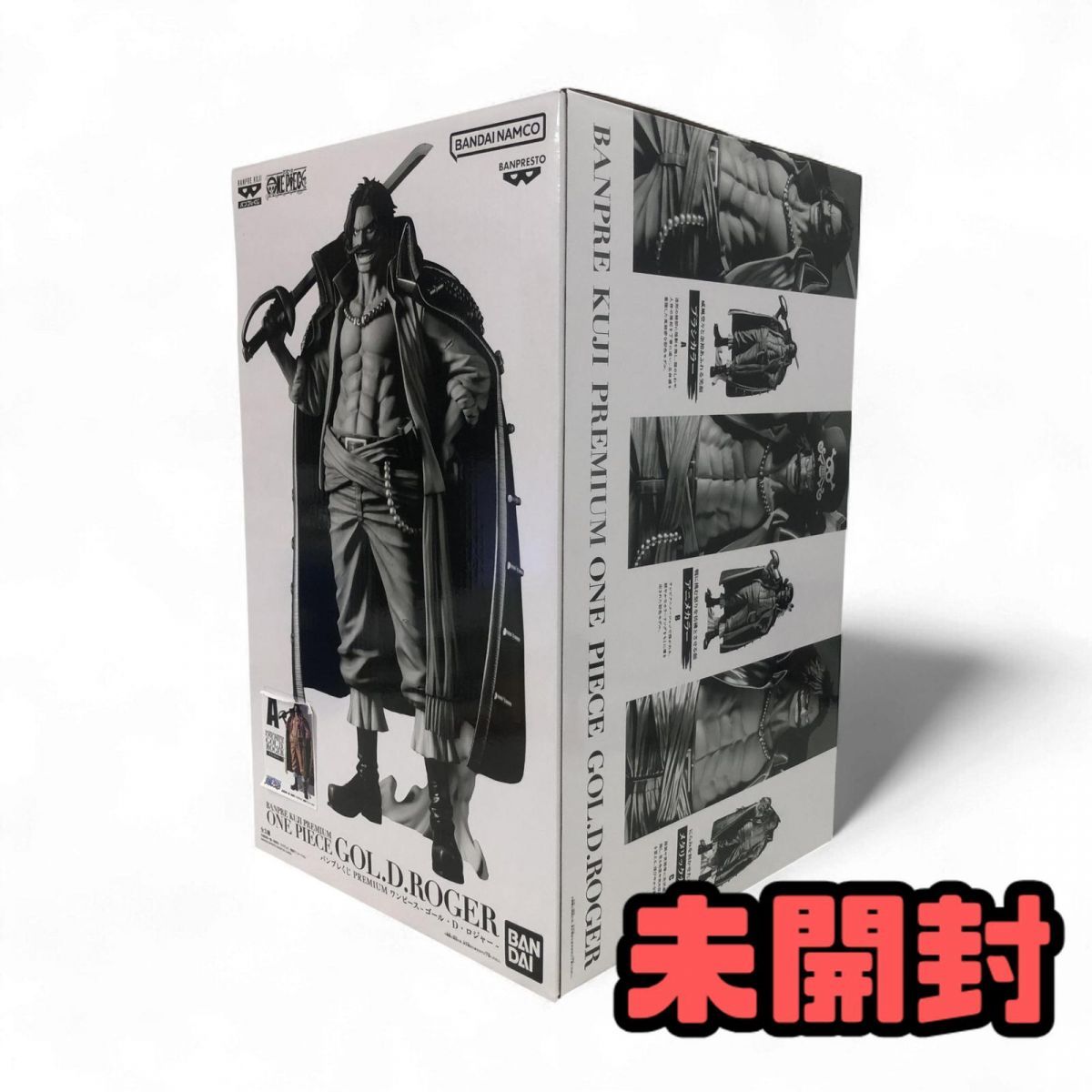 ☆未開封☆ フィギュア BANDAI バンダイ バンプレくじ プレミアム A賞