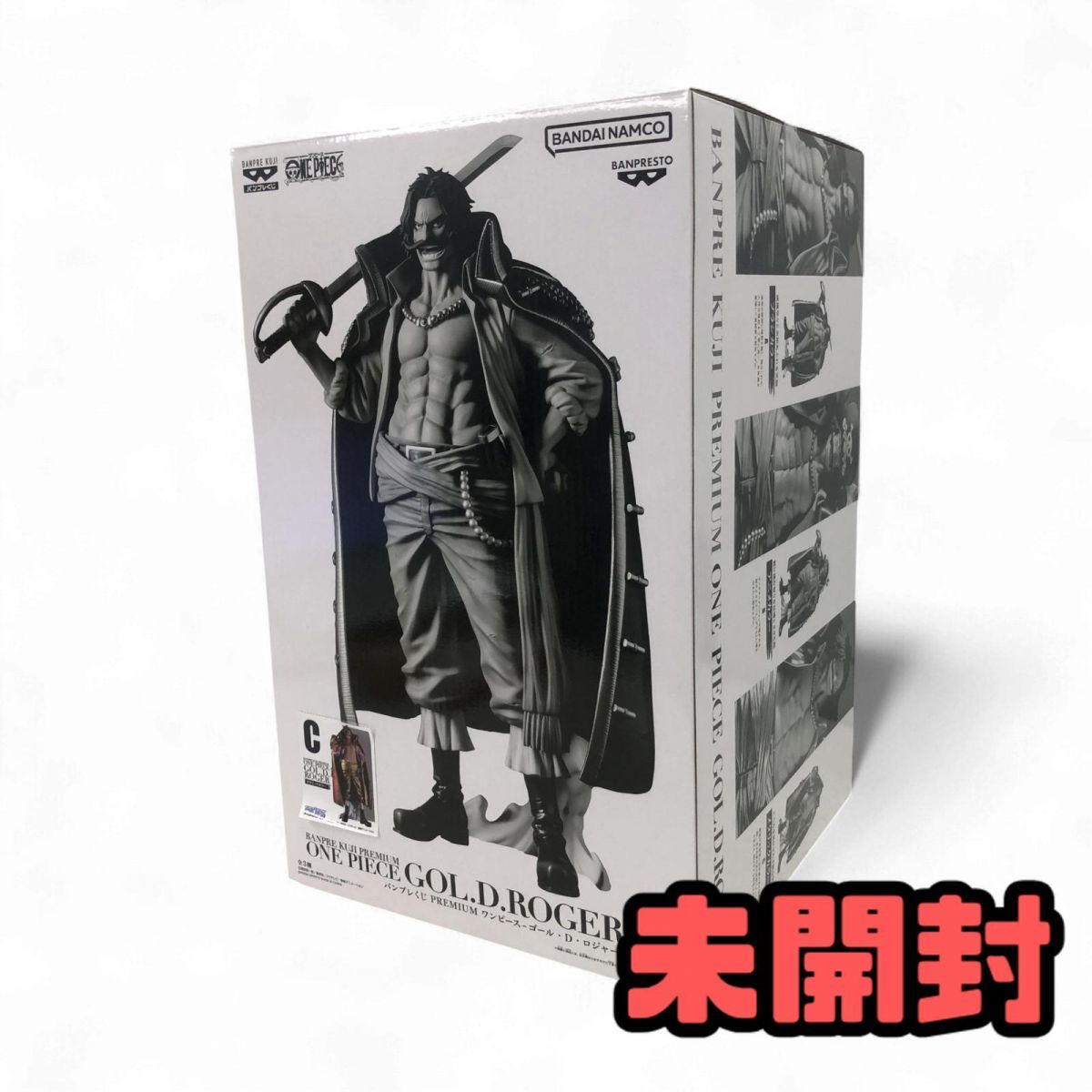 ☆未開封☆ フィギュア BANDAI バンダイ バンプレくじ プレミアム B賞 