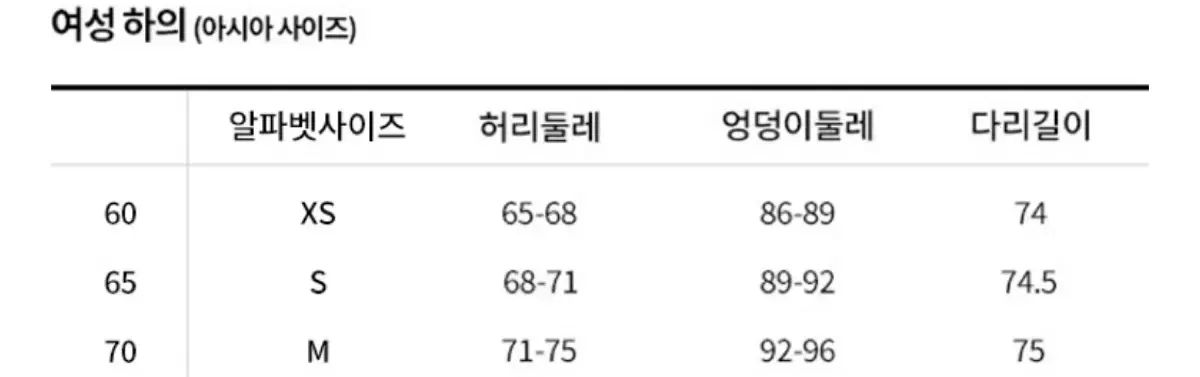 ナイキ エア ハイウエスト ウーブン パンツ FB8085-010 70 DECORATOM_COM_BR