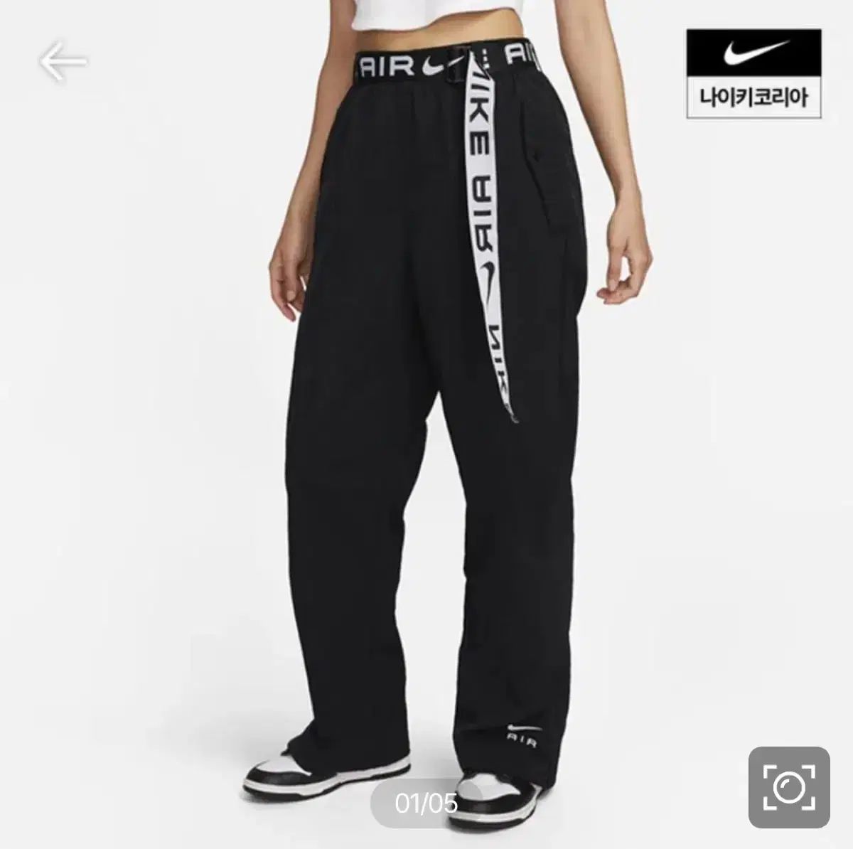 ナイキ エア ハイウエスト ウーブン パンツ FB8085-010 70