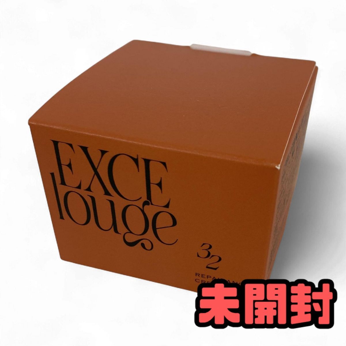 フェイスクリーム EXCElouge エクセルージュ リペアランスクリーム 50g WAK873528相
