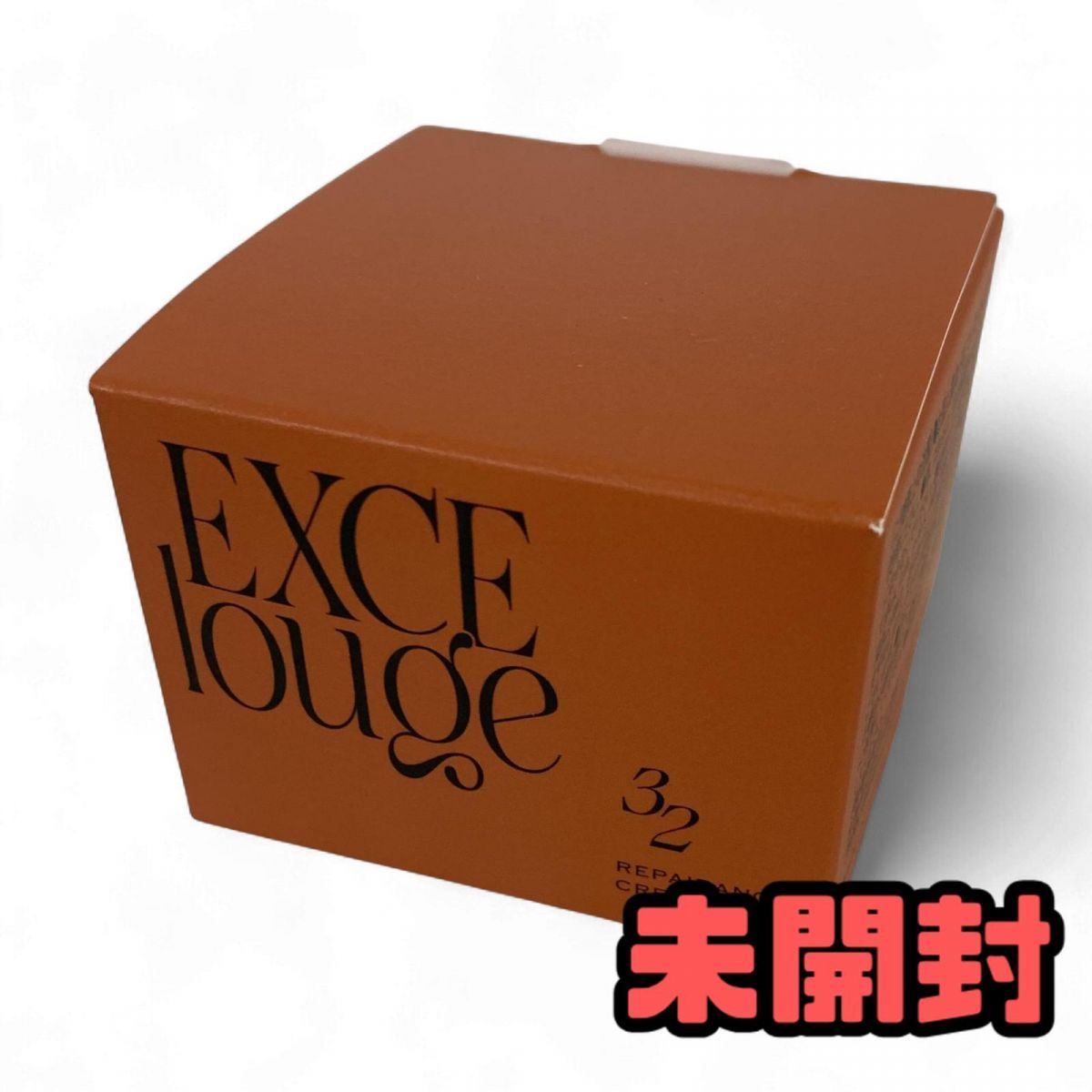 フェイスクリーム EXCElouge エクセルージュ リペアランスクリーム 50g WAK873585相
