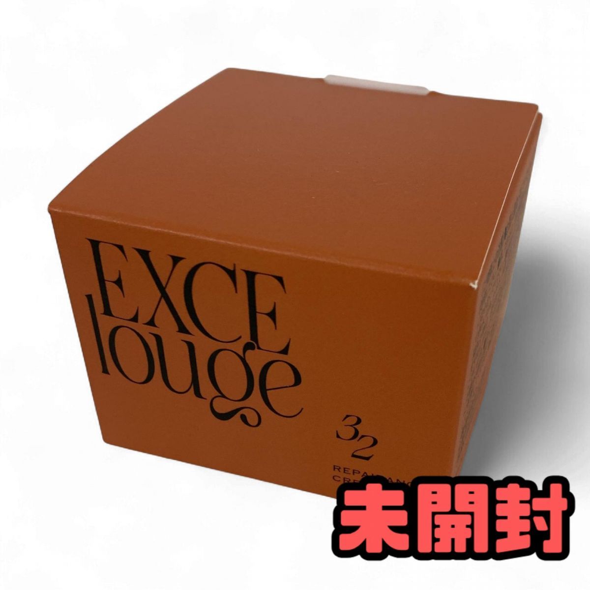 未開封 フェイスクリーム EXCElouge エクセルージュ リペアランスクリーム 50g WAK873586相
