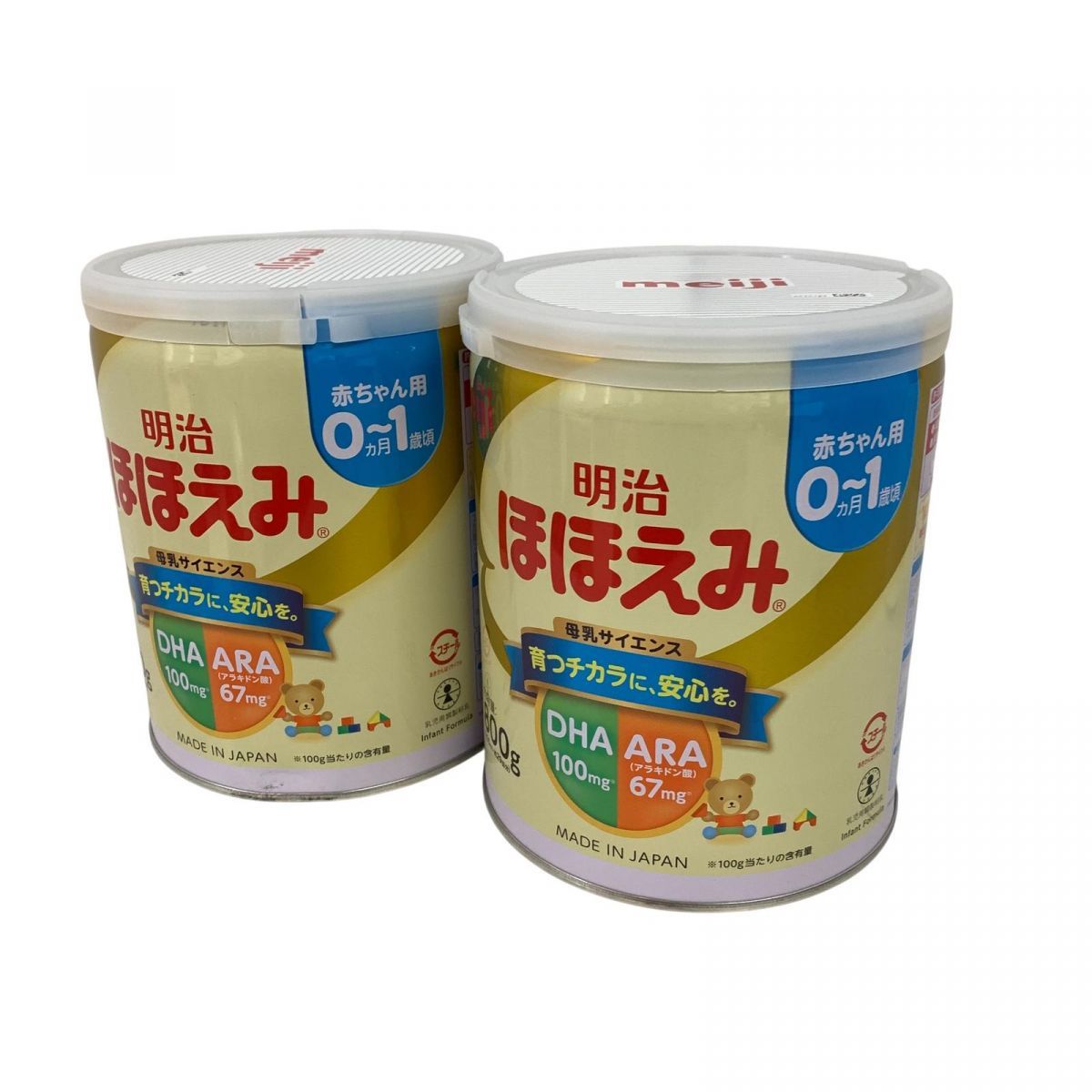明治ほほえみ 缶タイプ 赤ちゃん用粉ミルク 1560g (780g×2缶パック) 4