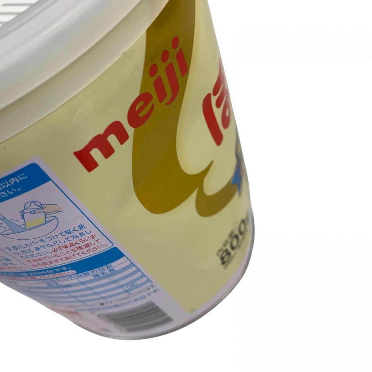 【新品未開封】明治　ほほえみ粉ミルク 明治 ほほえみ 大缶 (800g) 0ヵ月〜1歳頃 乳児用粉ミルク 調製粉乳