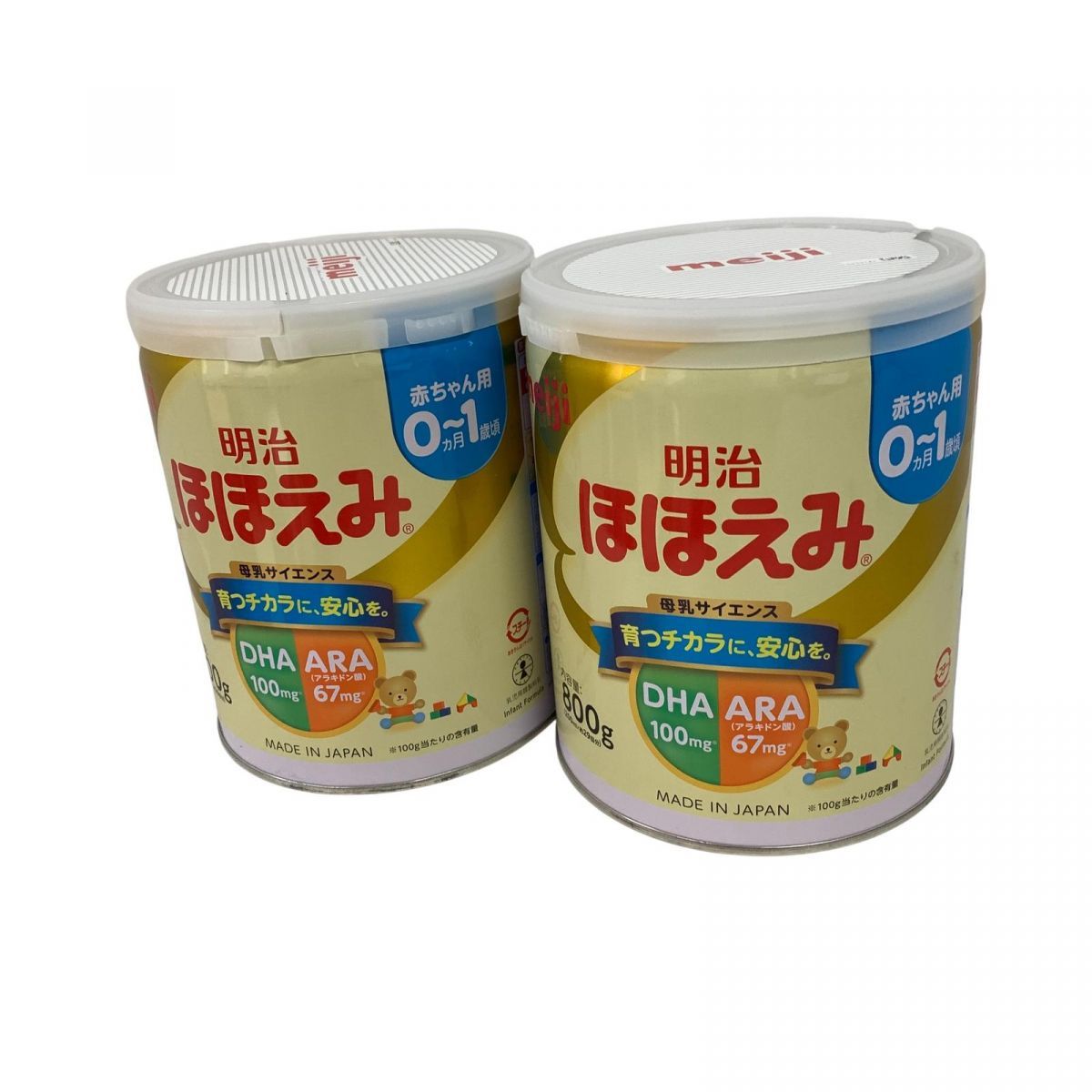 ☆未開栓☆ 粉ミルク 2点 meiji 明治 ほほえみ 800g 赤ちゃん用 0ヵ月