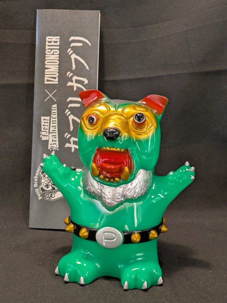 IZUMONSTER ガブリガブリ Petit Brabancon petitbrabancon.official x
