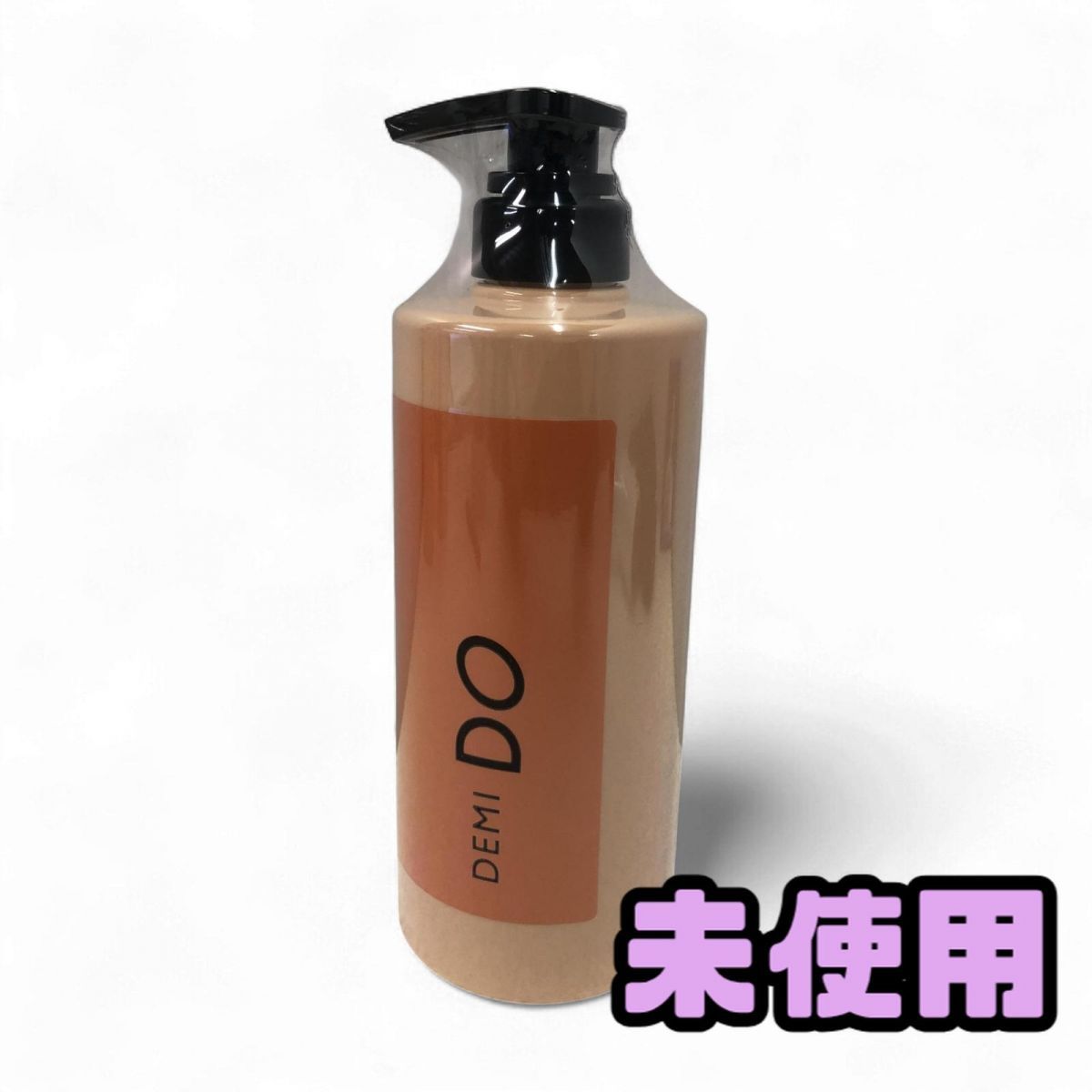 ☆未使用☆ トリートメント DEMIDO デミドゥ ヘアトリートメント