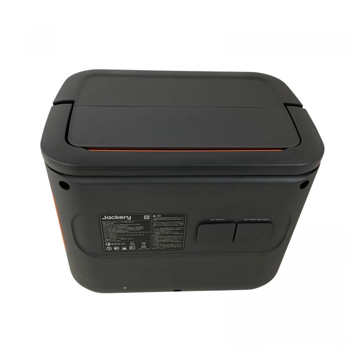 【美品】Jackery ポータブル電源1500pro JE-1500B Jackery ポータブル電源 1500 Pro｜大容量・高安全性・軽量・急速充電