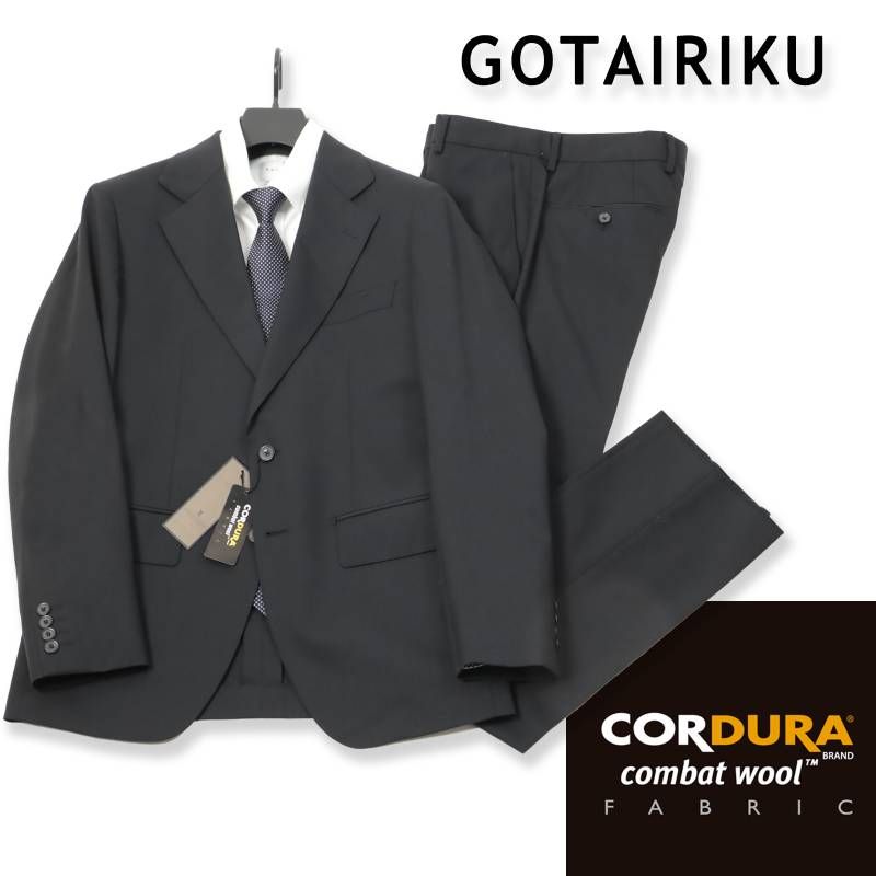 GOTAIRIKU 五大陸 コンバットウール スーツ メンズ ビジネス スーツ ブラック スリム Y5 269