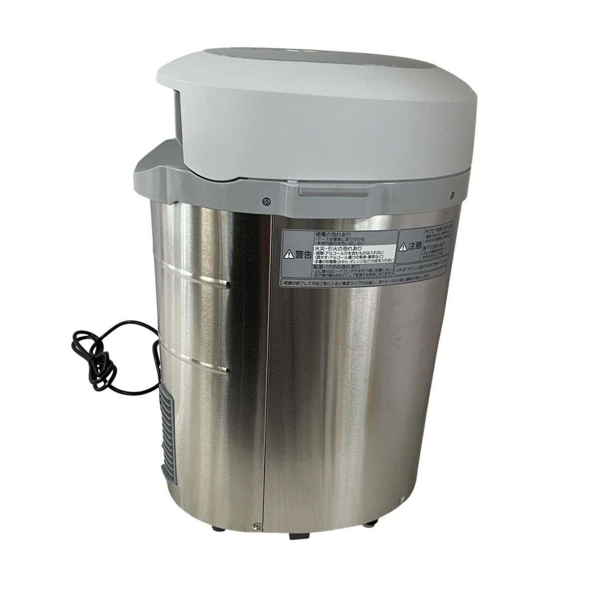  家庭用 生ごみ処理機 Panasonic パナソニック 製 MS N 53 XD 相 生ごみ処理機 生活家電