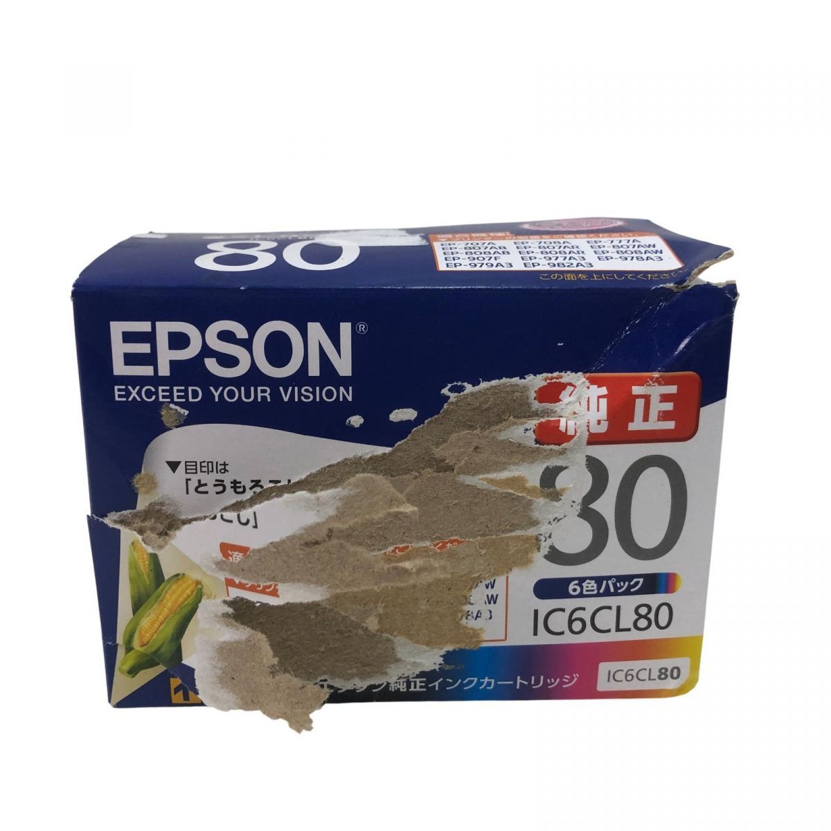 大量 Sisley 試供品 サンプル スキンケア ヘアケア シスレー