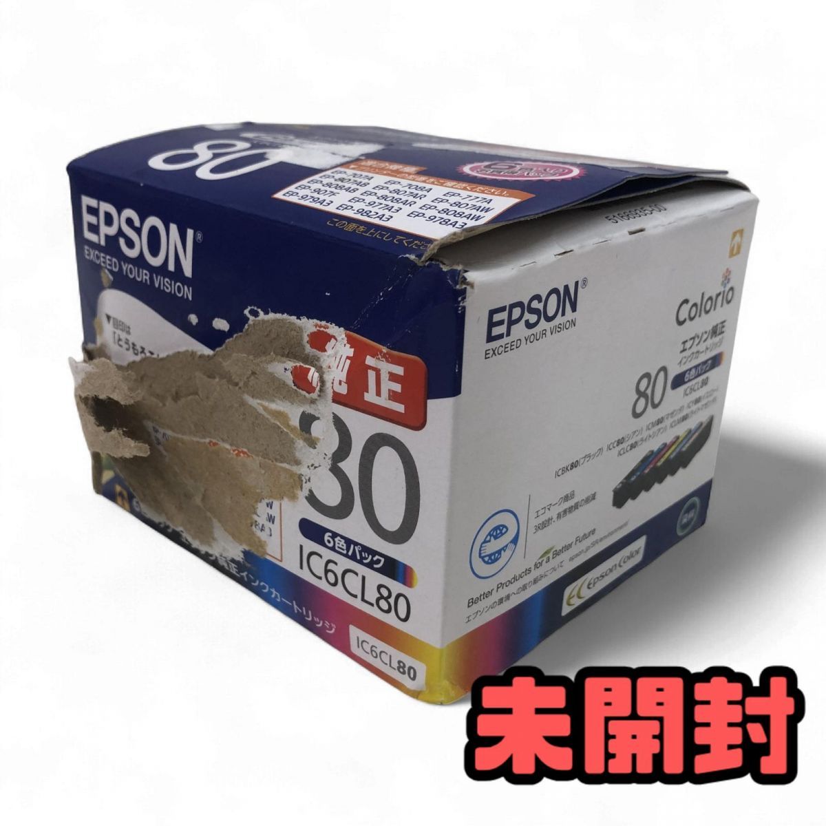 ☆未開封☆ インクカートリッジ EPSON エプソン 純正 80 6色