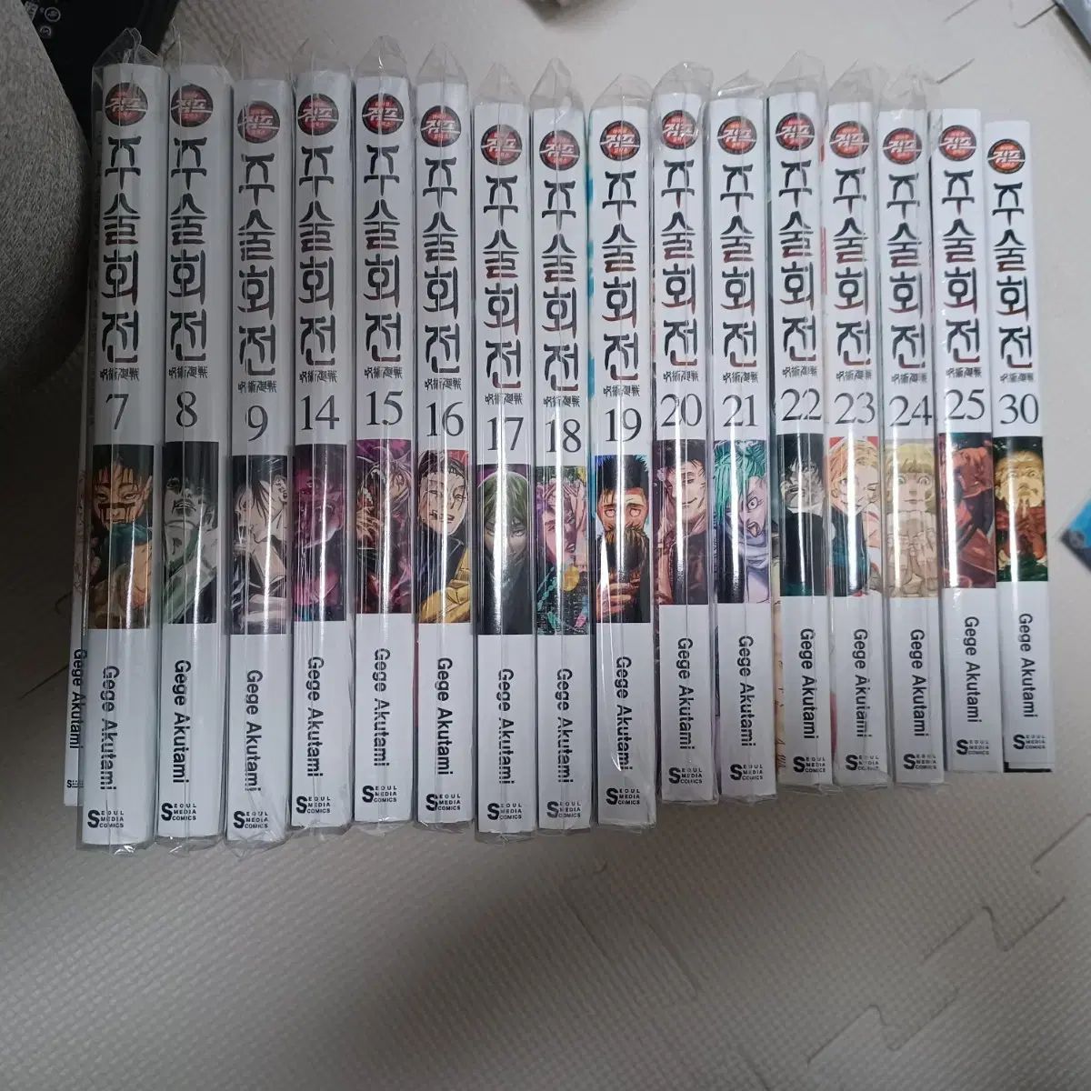 呪術廻戦 み 9万 漫画 7 9 14 25 30 グッズ セット