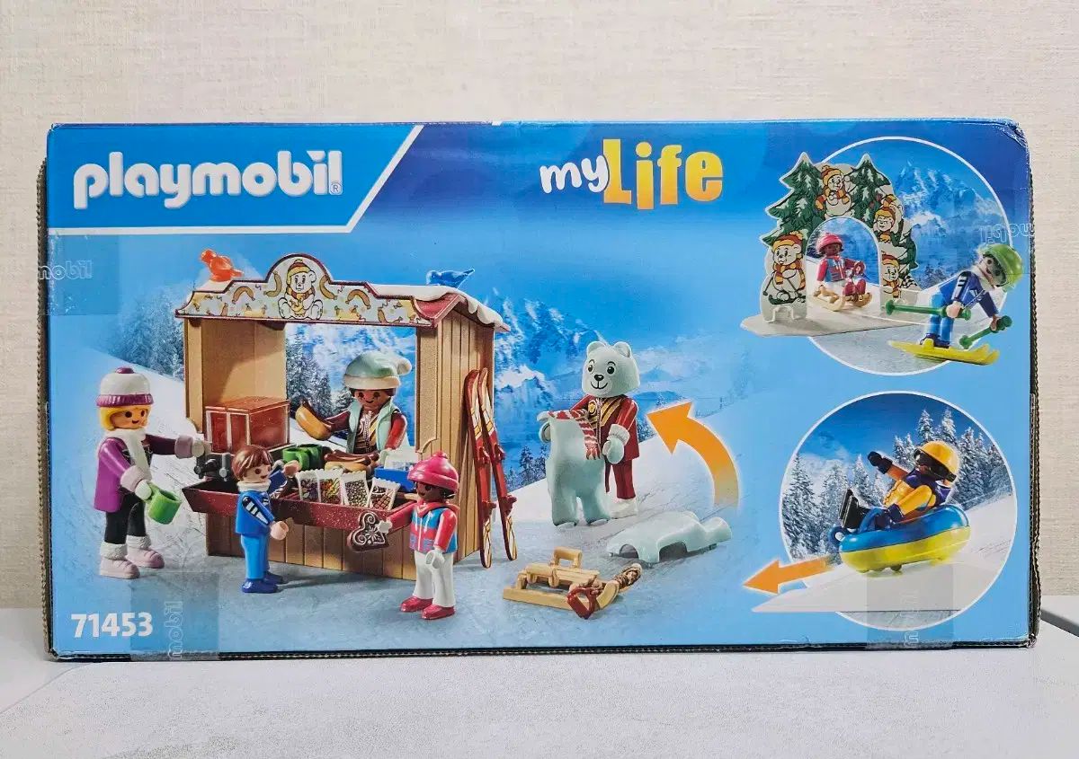 プレイモービル 71453 スキーワールド