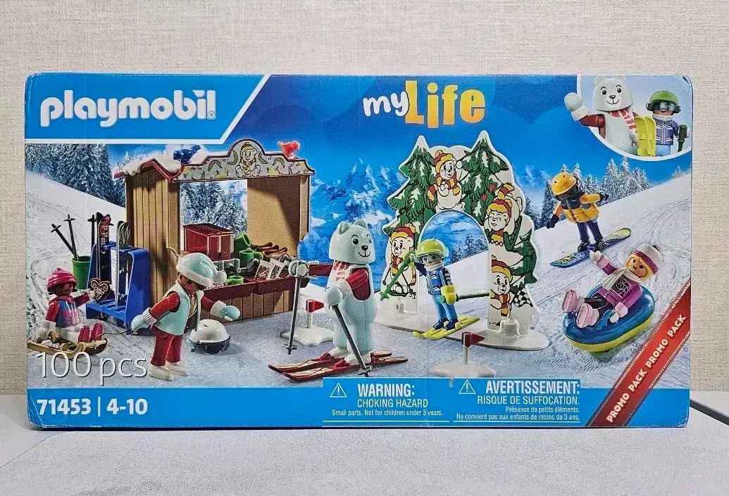 プレイモービル 71453 スキーワールド