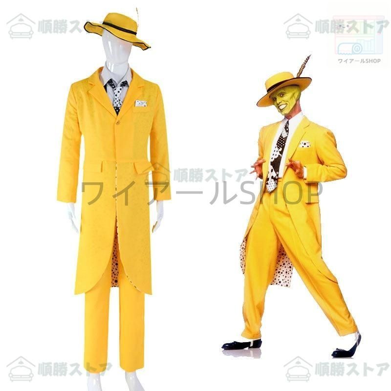 絶対にお買得! ハロウィンコスプレ 子供 マスク コスプレ ハロウィンコスプレ ハロウィン 仮装 コスプレ 衣装 ハロウィングッズ ハロウィン 子供コスプレ