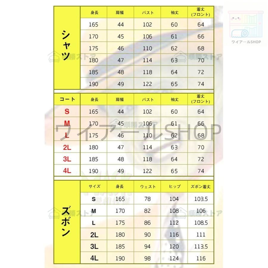 ハロウィングッズ ハロウィン