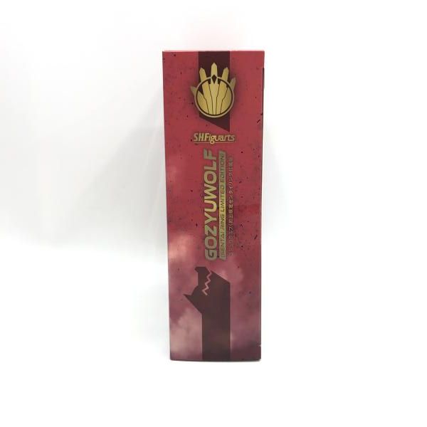 ナンバーワン戦隊ゴジュウジャー 97