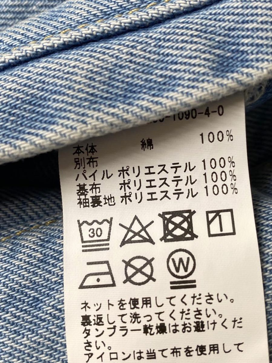 ジャケット size38