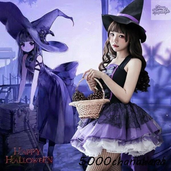 衣装 魔女衣装 魔女ワンピース 黒い死神 ヴァンパイア 舞踏会 大人用 レディース コスプレ衣装