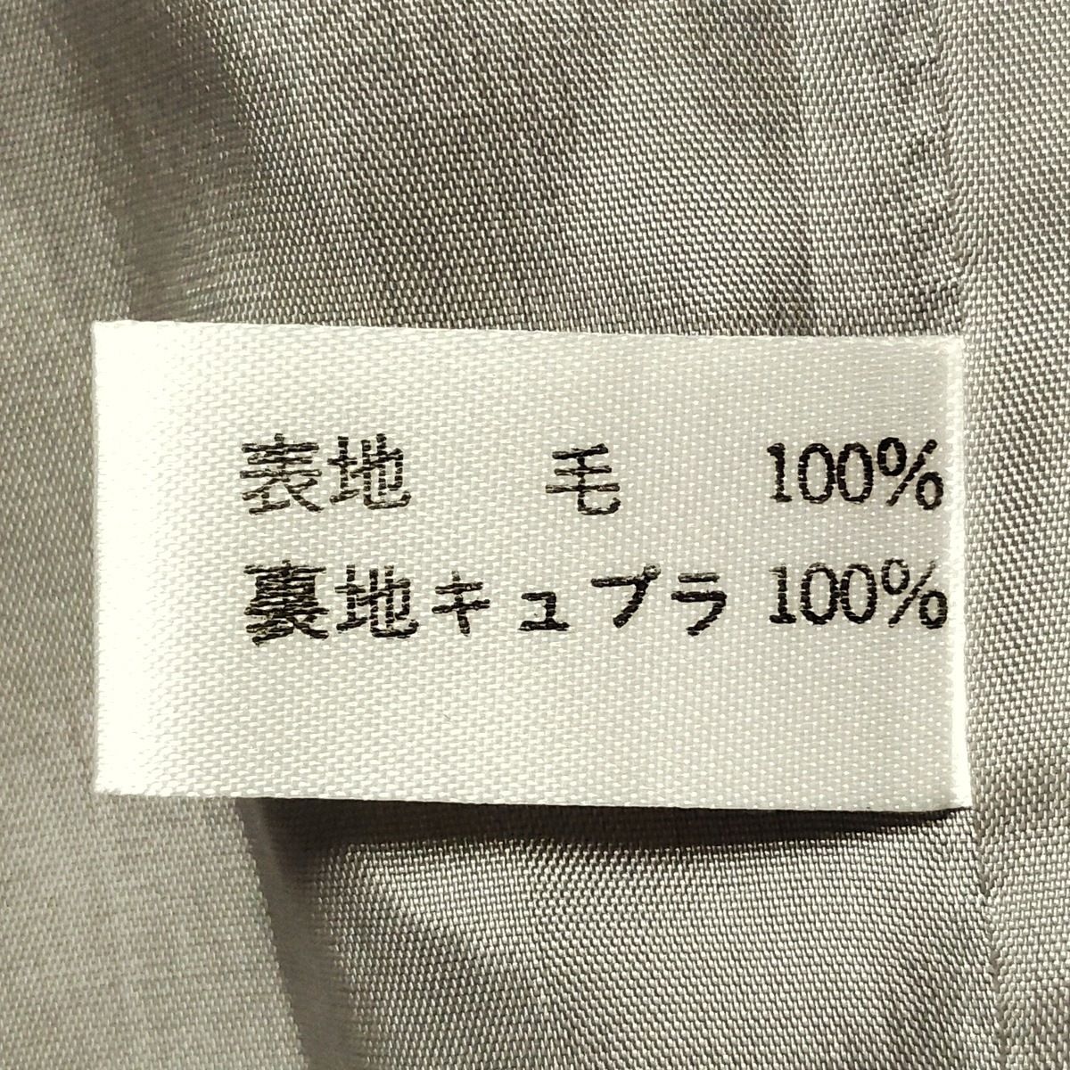 グレーベージュ
