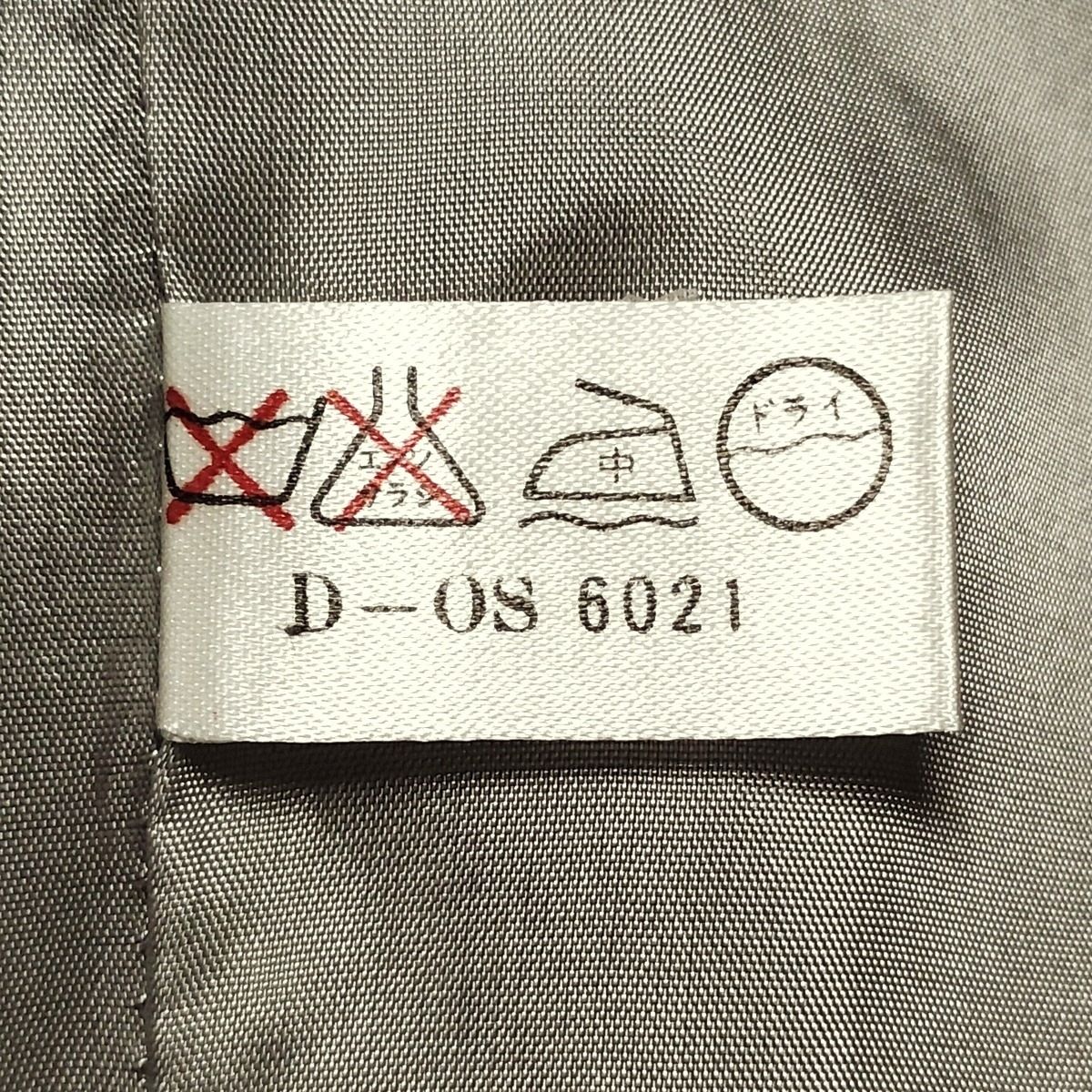 クロエ スカートスーツ